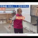 새안산치과의원 이미지