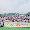 대병중학교 이미지
