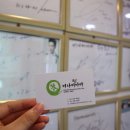 돈까스먹고가자 이미지