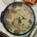가평리토종닭