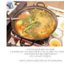 맛나수산