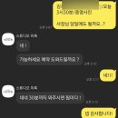 스튜디오미록