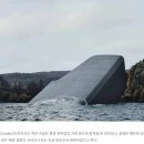 노르웨이식당 이미지