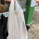 꽈배기진 서신점
