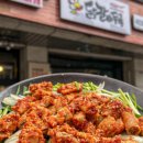 닭갈비486 이미지