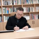 동산가정의학과의원 이미지