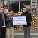 (주)금진식품 - 사하구 | (주)금진식품
