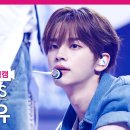 모아내가 이미지