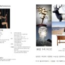 그림바위 이미지