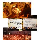 VIP PC 이미지