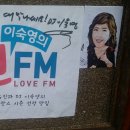 에프엠푸드