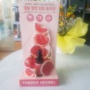끌레르미용실