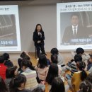 한미유치원 이미지