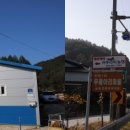 구미정드림캠프협동조합 네이버블로그