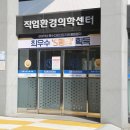 대우병원 이미지