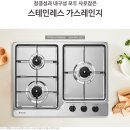 사곡3구 이미지