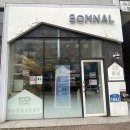 봄날동물의료센터 이미지