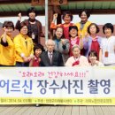 희주자원 네이버블로그