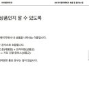 도매마켓 이미지