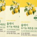 프라메디