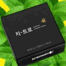 케프리옴