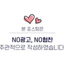 상수리나무식당 이미지