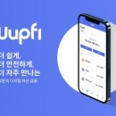 프라임서비스 데이터넷