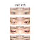 인아웃 이미지