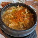 좋은세상리조트글램핑펜션 | 전남 곡성 좋은세상리조트 글램핑펜션 후기요~