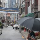 광진기획