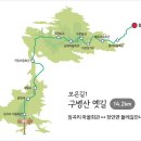 갈평리 경로당 이미지