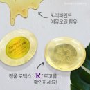 로덱스&리버스 - 포항시 남구 중앙로122번길 6-3 | 로덱스&리버스