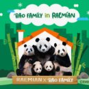 래미안갤러리 이미지