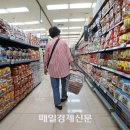 저도식품 이미지