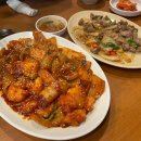 연제구-098 다이닝코드