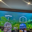 당진시농업기술센터 | 당진시 농업기술센터 마케팅 현장교육