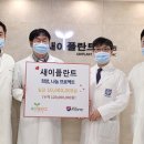 플란트인치과의원 이미지