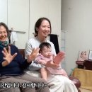 대한민국 4대 여성 가족; 4代女性家族; A family of four generations of women 이미지