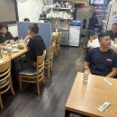 굿모닝회수산 이미지