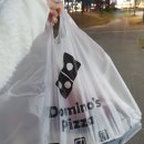 가수원파출소(건너편) 이미지