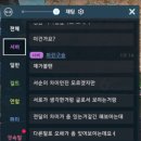 지와이오 이미지