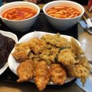 우리동네국물떡볶이