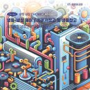 소원농협 하나로마트 이미지