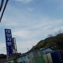 태양자원 | 고물상 태양자원 남양주 진접읍 가격 후기