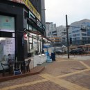 지에스(GS)25 동탄목동점 이미지