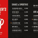 보드게임카페레드버튼수원 - 수원시 팔달구 향교로1번길 2 | 보드게임카페레드버튼수원
