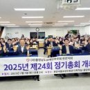 (사)충남장애인부모회 천안지회 이미지