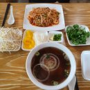 조이포 네이버블로그
