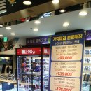 킴스안경클럽 이미지