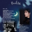 지브리를 품은 클래식 이미지